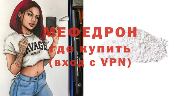 mdpv Тында