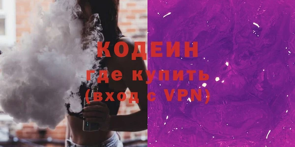 mdpv Тында