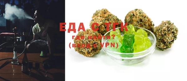 ECSTASY Алексин