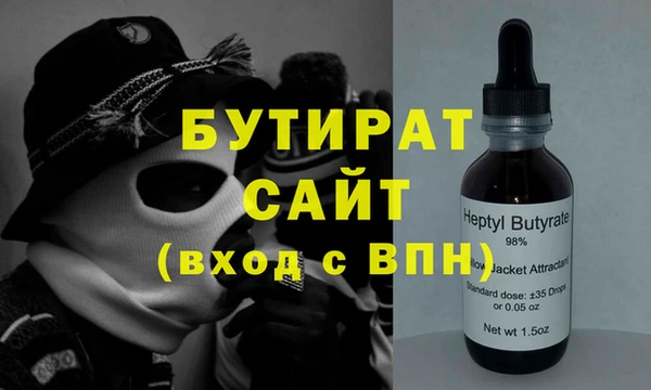 ECSTASY Алексин
