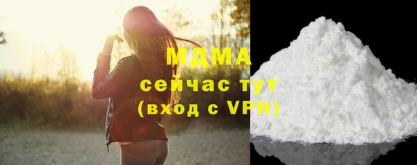 ECSTASY Алексин