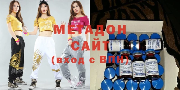 ECSTASY Алексин