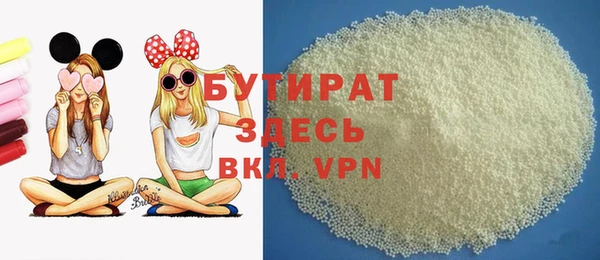 марки lsd Туринск