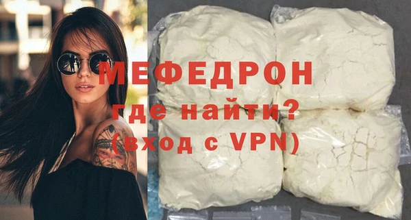 Альфа ПВП Тутаев