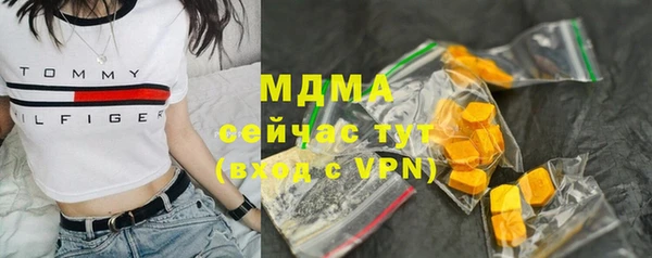 Альфа ПВП Тутаев