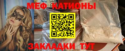 дурь Гатчина