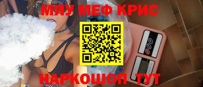 дурь Гатчина