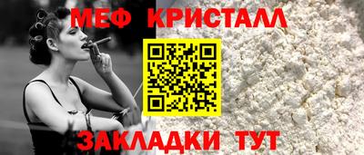 дурь Гатчина