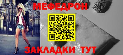 дурь Гатчина