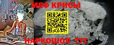 дурь Гатчина