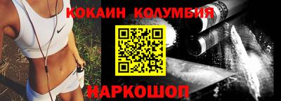 дурь Гатчина