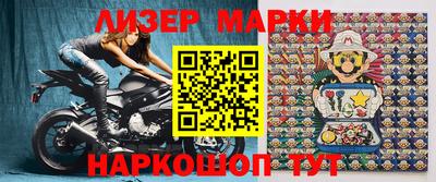 дурь Гатчина