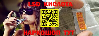дурь Гатчина