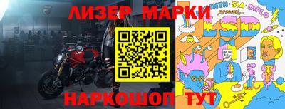 таблы Гагарин