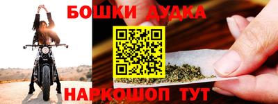 дурь Гатчина
