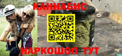 прущий лед Гай