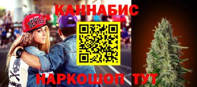 таблы Гагарин