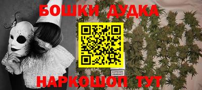 таблы Гагарин
