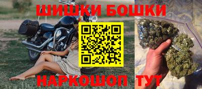 дурь Гатчина