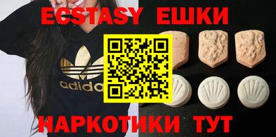 таблы Гагарин