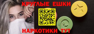 дурь Гатчина