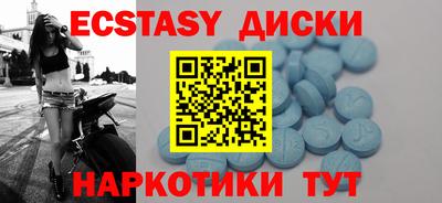 таблы Гагарин