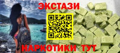 дурь Гатчина