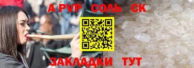 дурь Гатчина