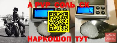 таблы Гагарин