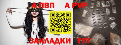 дурь Гатчина
