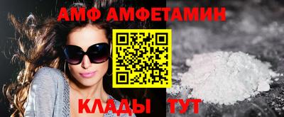 а пвп мука Краснодар
