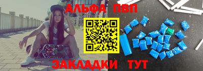 таблы Гагарин