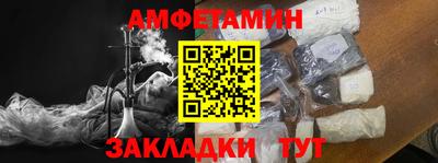 дурь Гатчина