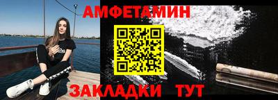 таблы Гагарин