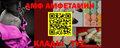 дурь Гатчина