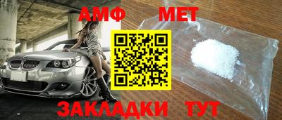 таблы Гагарин