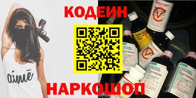таблы Гагарин
