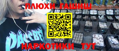таблы Гагарин