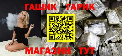 таблы Гагарин