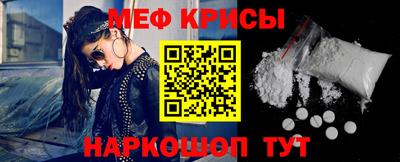 таблы Гагарин