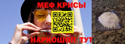 таблы Гагарин