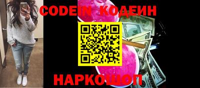 таблы Гагарин